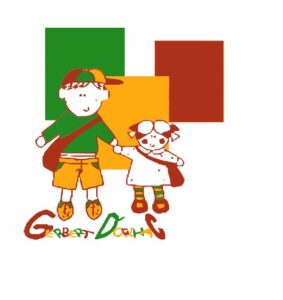 Escola-Gerbert-dOrlhac.jpg